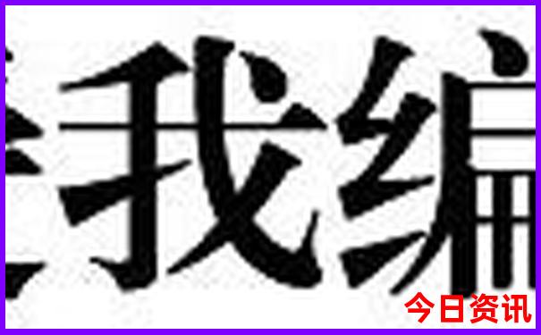 暑假去广州有什么好玩的地方